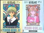 Neverland Video Girl Ai. vol 1-2