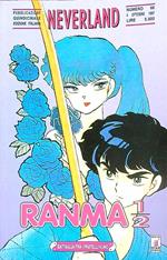 Neverland Ranma 1/2 - 28