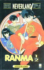 Neverland Ranma 1/2 - 8/1996