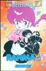 Neverland Ranma 1/2 - 1