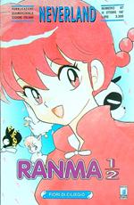 Neverland  Ranma 1/2 - 29