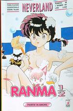 Neverland  Ranma 1/2 - 30