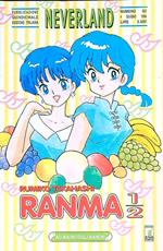 Neverland Ranma 1/2  - 44