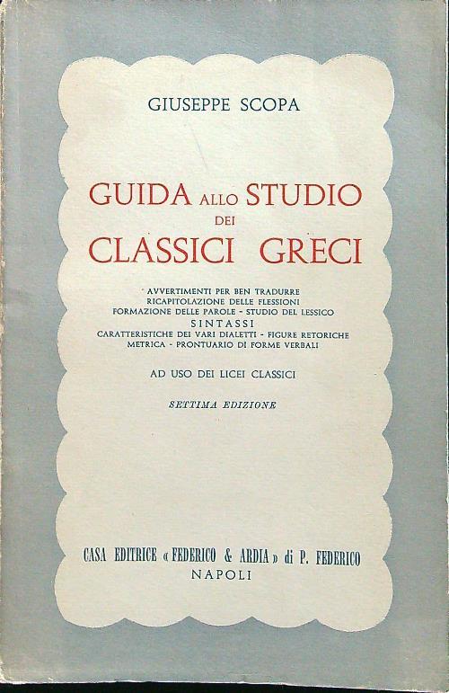 Guida allo studio dei classici greci