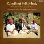 Rajasthani Folk Music