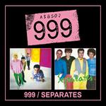 999 - Seperates