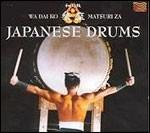 Japanese Drums