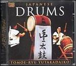 Japanese Drums