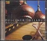 Dulcimer of Belarus