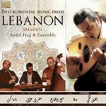 Instrumental Music from Lebanon. Amaken