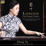 Longyin. The Dragon Chants