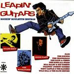 Leapin' Guitars