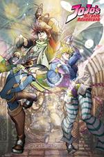 Jojo''s Bizarre Adventure: Joseph And Caesar (Maxi Poster 61x91,5cm)