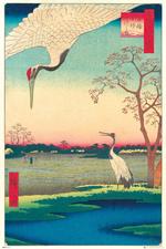 Hiroschige Kanasugi At Mikawashima (Maxi Poster 61X91,5Cm)