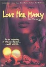 Ray Manzarek. Love Her Madly (DVD)