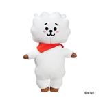 Aurora World: Bt21 - Plush Rj 10In