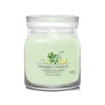 Candela Giara Media Signature Cucumber Mint Cooler Yankee Candle