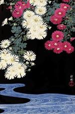 Japanese Art: Pyramid - Ohara Koson: Chrysanthemum And Running Water (Poster Maxi 61X91,5 Cm)