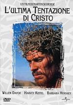 L' ultima tentazione di Cristo (DVD)