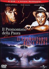 Il promontorio della paura - Cape Fear di Martin Scorsese,Jack Lee Thompson