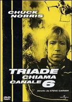 Triade chiama Canale Sei (DVD)