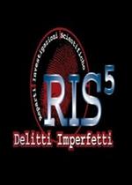 RIS 5. Delitti imperfetti (5 DVD)