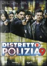 Distretto di polizia. Stagione 9 (7 DVD)