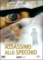 Assassinio allo specchio