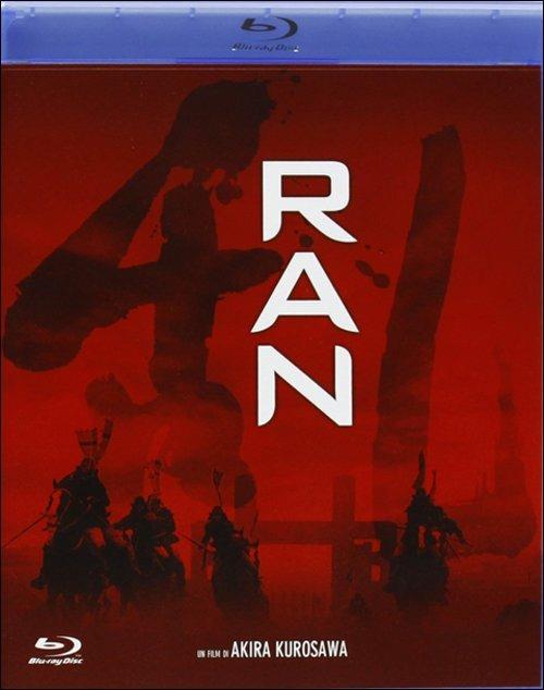 Ran di Akira Kurosawa - Blu-ray