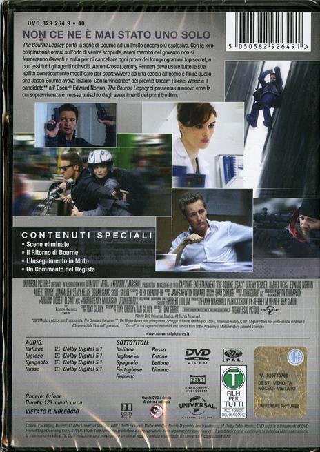 The Bourne Legacy (DVD) di Tony Gilroy - DVD - 2