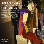 Oistrakh Quartet Daniel Austrich Al - Tchaikovsky Souvenir De Florence Op