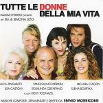 Tutte Le Donne Della Mia Vita (Colonna sonora)