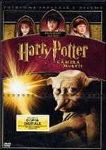 Harry Potter e la camera dei segreti (DVD)