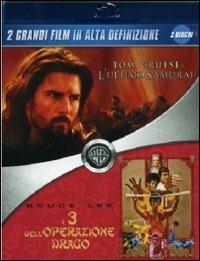 L' ultimo samurai. I tre dell'operazione drago (2 Blu-ray) di Robert Clouse,Edward Zwick