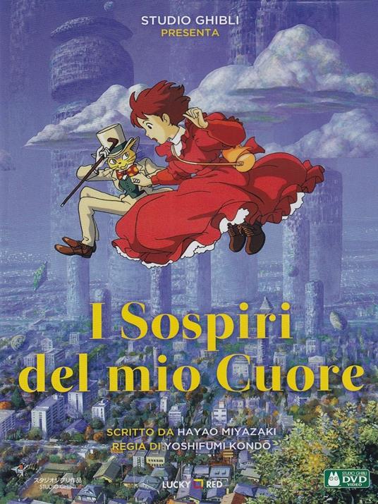 I sospiri del mio cuore di Yoshifumi Kondo - DVD