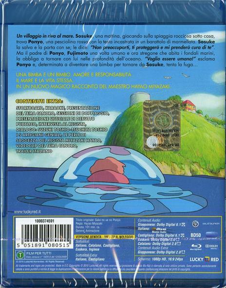 Ponyo sulla scogliera di Hayao Miyazaki - Blu-ray - 2