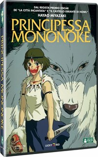 Principessa Mononoke - DVD - Film di Hayao Miyazaki Animazione