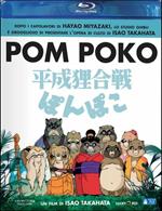 Pom Poko