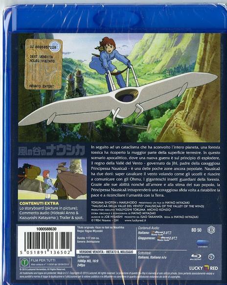 Nausicaa della valle del vento di Hayao Miyazaki - Blu-ray - 2