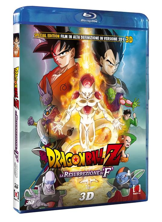 Dragon Ball Z. La resurrezione di "F" 3D - Blu-ray 3D - Film di Tadayoshi  Yamamuro Animazione | Feltrinelli