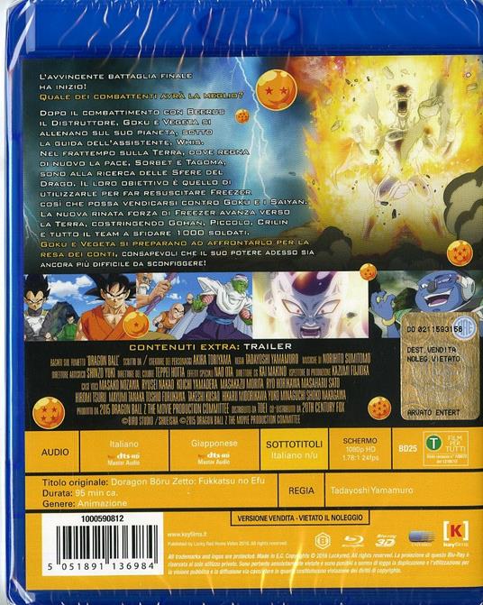 Dragon Ball Z. La resurrezione di "F" 3D di Tadayoshi Yamamuro - Blu-ray - 2