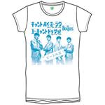 T-Shirt bambino The Beatles. Let It Be / You Know My Name