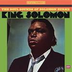 King Solomon (180 gr.)