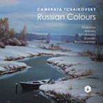 Camerata Tchaikovsky / Yuri Zhislin - Russian Colours