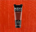 Colore Acrilico Blockx 120 Ml Terra Siena Bruciata