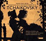 Piano Trio Op.50 - Variations On A Rococo Theme