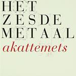 Akattemets