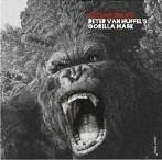 Bite My Blues - CD Audio di Gorilla Mask,Peter Van Huffel