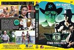 Highway 91 - Strada Senza Uscita (DVD)