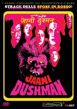 Jaani Dushman (DVD)